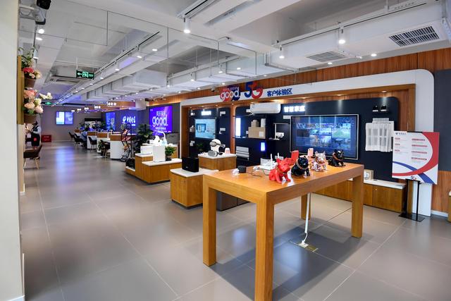 強(qiáng)服務(wù)重體驗(yàn)更智能 重慶首個(gè)5G智慧營業(yè)廳賦能啟航