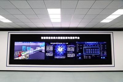 西部首個(gè)國家級(jí)跨行業(yè)跨領(lǐng)域大數(shù)據(jù)智能化應(yīng)用示范場(chǎng)景在重慶揭牌