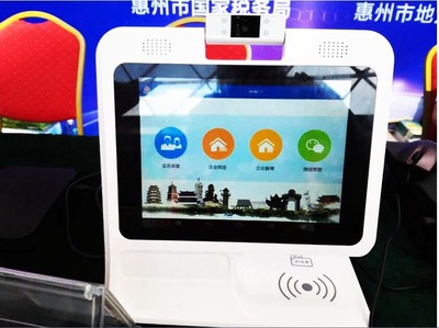 德生科技 人證識別賦能實名稅務，惠州信息服務迎來新寵